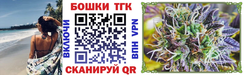 Наркошоп Майкоп СОЛЬ  Меф  Каннабис 