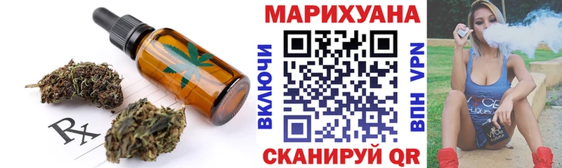 blacksprut ТОР  Майкоп  Cannafood марихуана 
