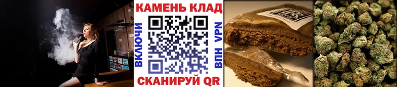 ГАШИШ Изолятор  где продают наркотики  Майкоп 