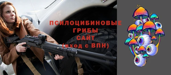 герыч Богданович