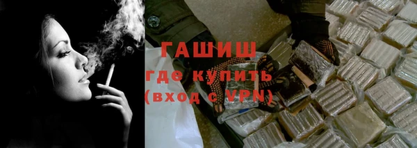 прущие грибы Белоозёрский