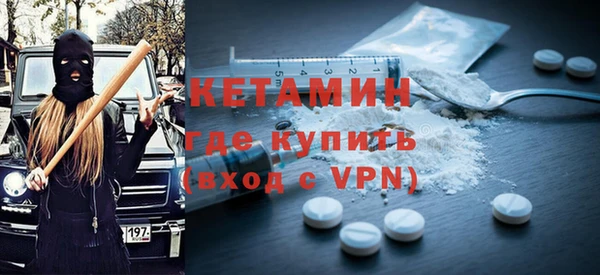 герыч Богданович