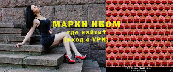 прущие грибы Белоозёрский