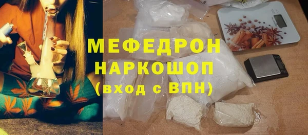 герыч Богданович