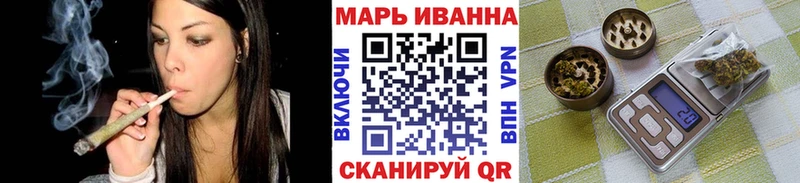 Бошки Шишки AK-47  Майкоп 
